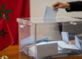 Maroc les partis politiques courtisent les jeunes à l'approche des élections