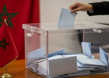 Maroc les partis politiques courtisent les jeunes à l'approche des élections
