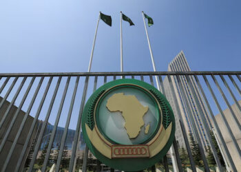 L'Union africaine lance sa première agence de notation de crédit