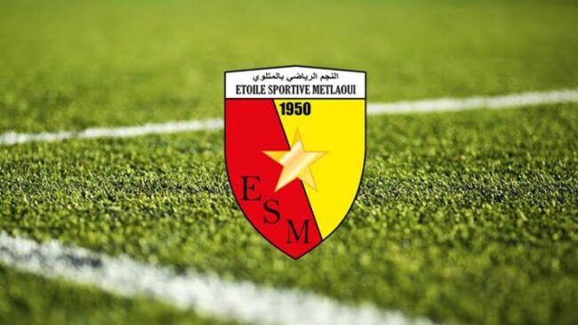 Sport/Tunisie : ES Metlaoui au bord du gouffre après l’arrêt de ses activités